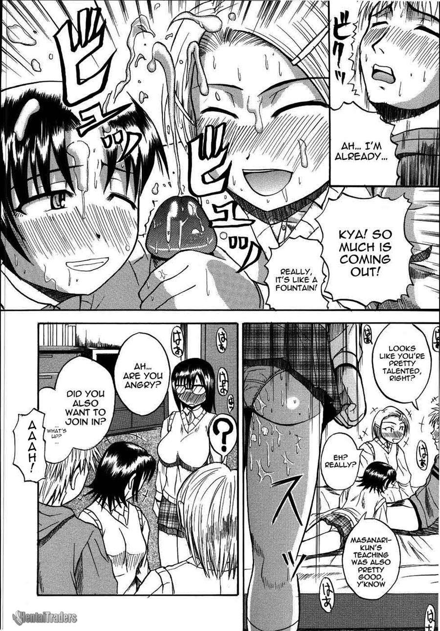 Mochihada 9