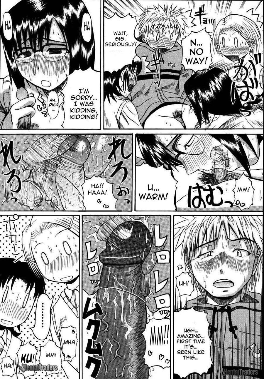 Mochihada 9
