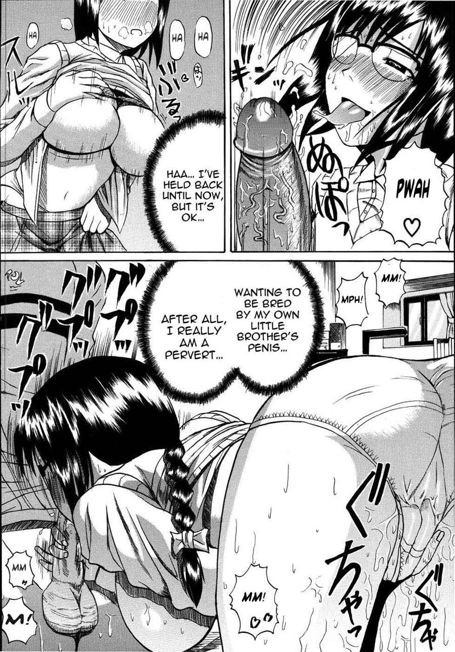 Mochihada 9