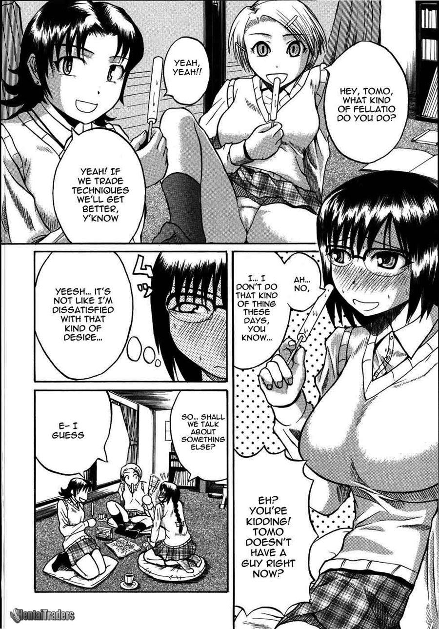 Mochihada 9