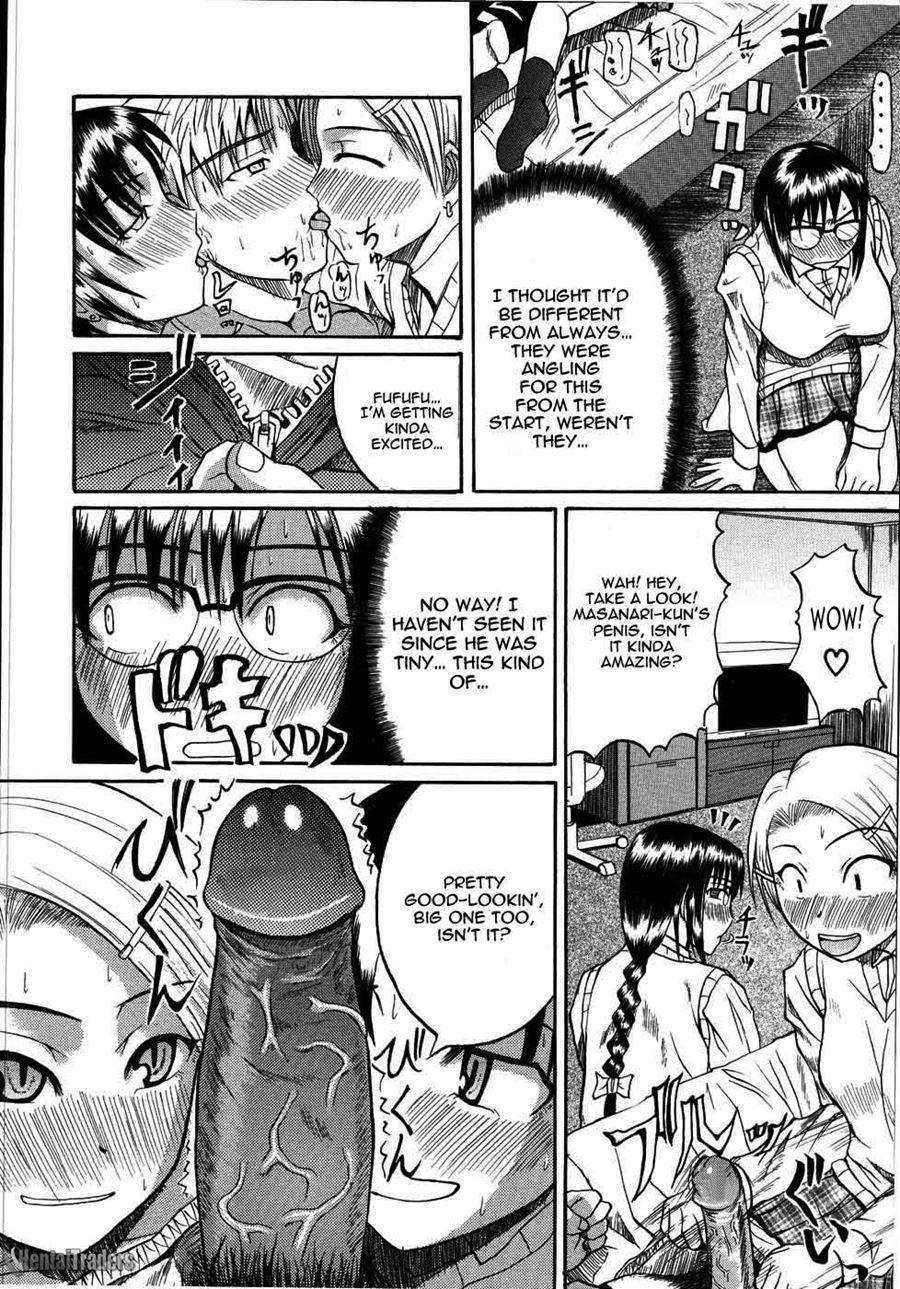 Mochihada 9