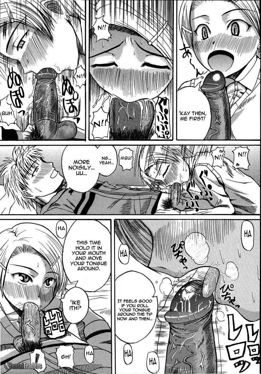 Mochihada 9
