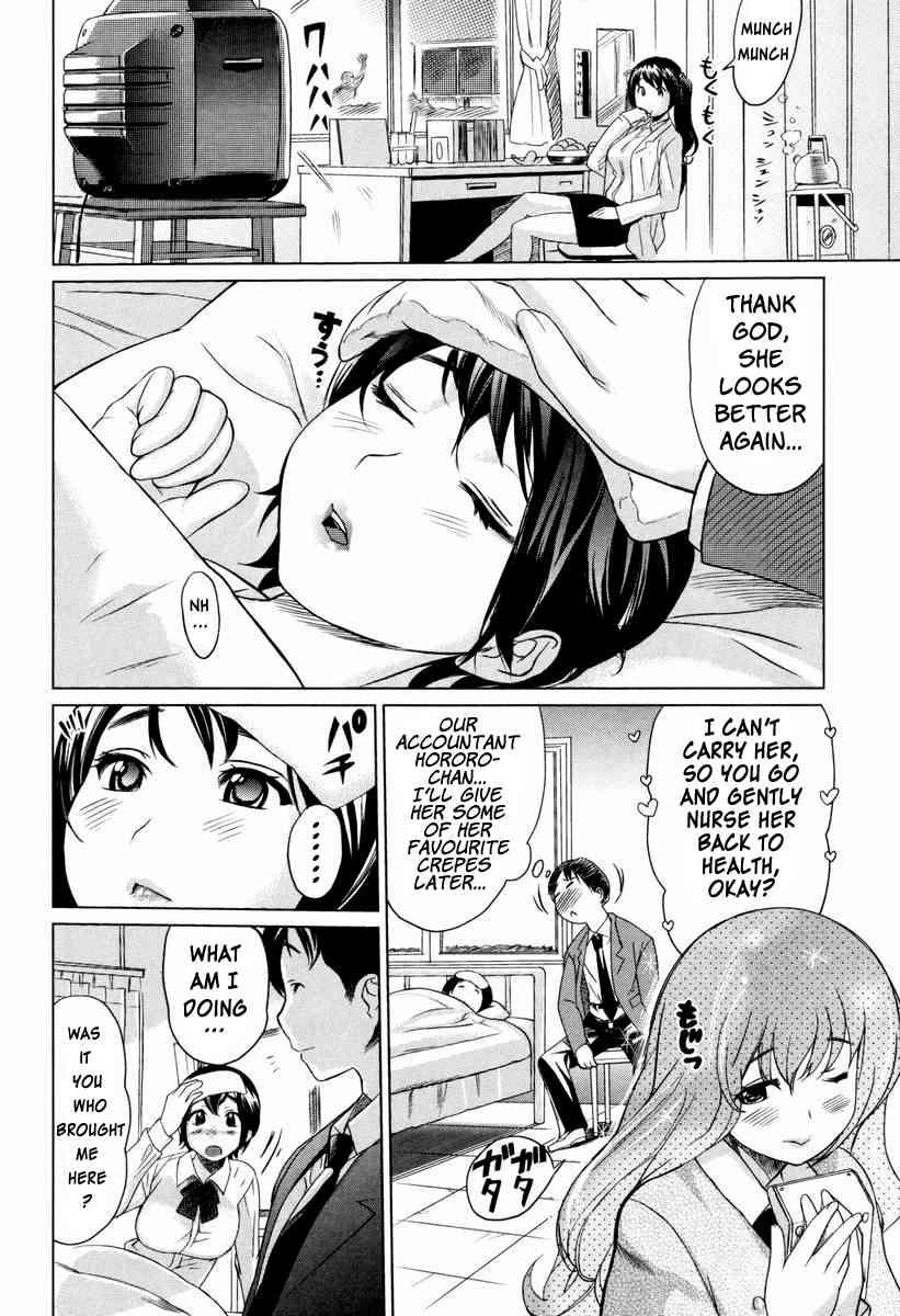 Moe Nyuu 1