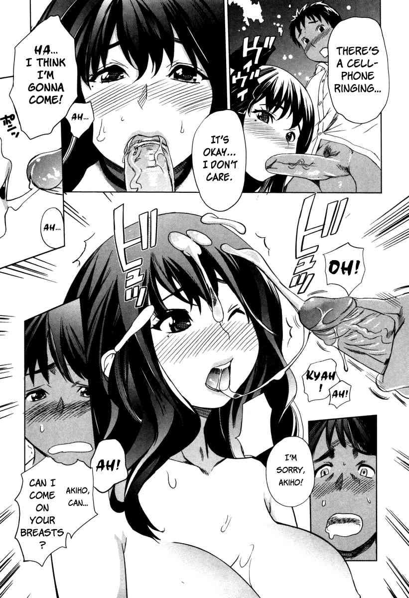 Moe Nyuu 1