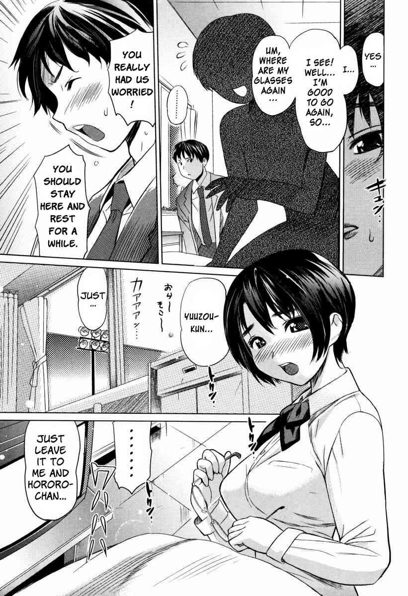 Moe Nyuu 1
