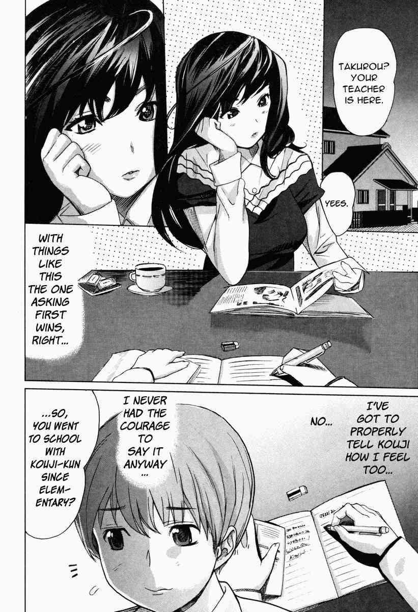Moe Nyuu 1