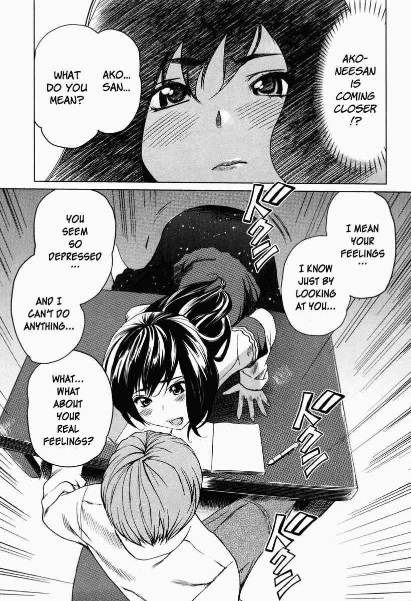 Moe Nyuu 1