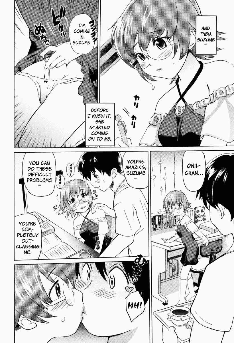 Moe Nyuu 1