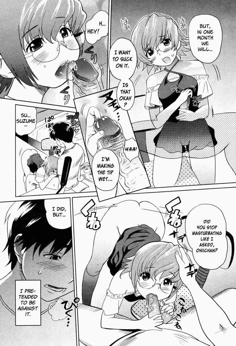 Moe Nyuu 1