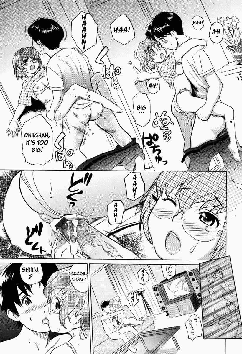 Moe Nyuu 1