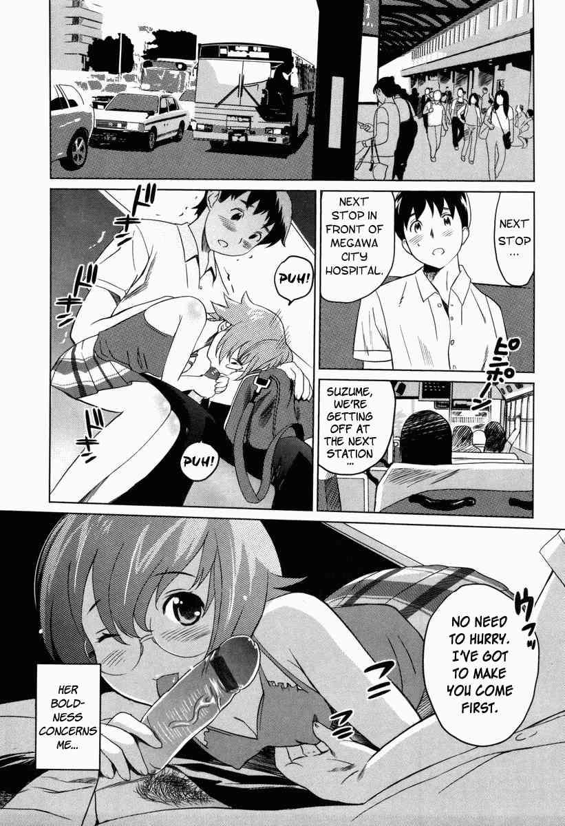 Moe Nyuu 1