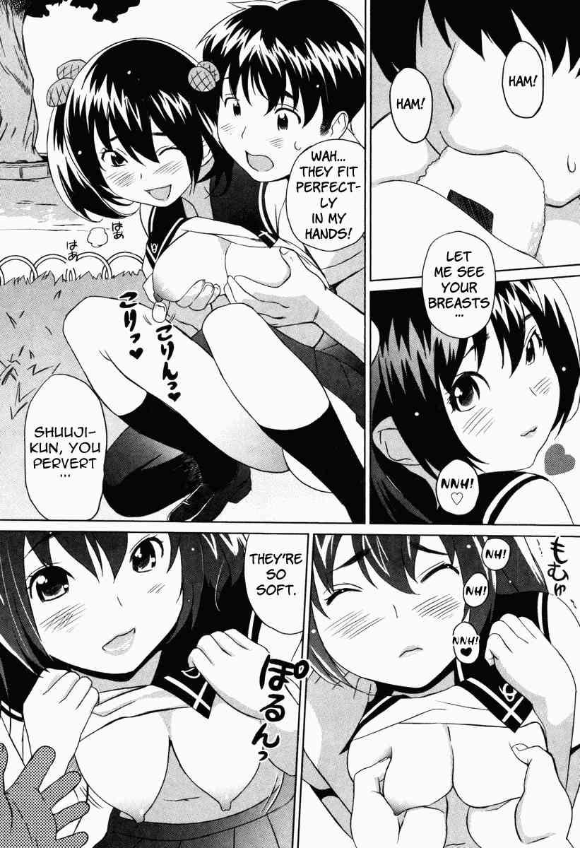 Moe Nyuu 1