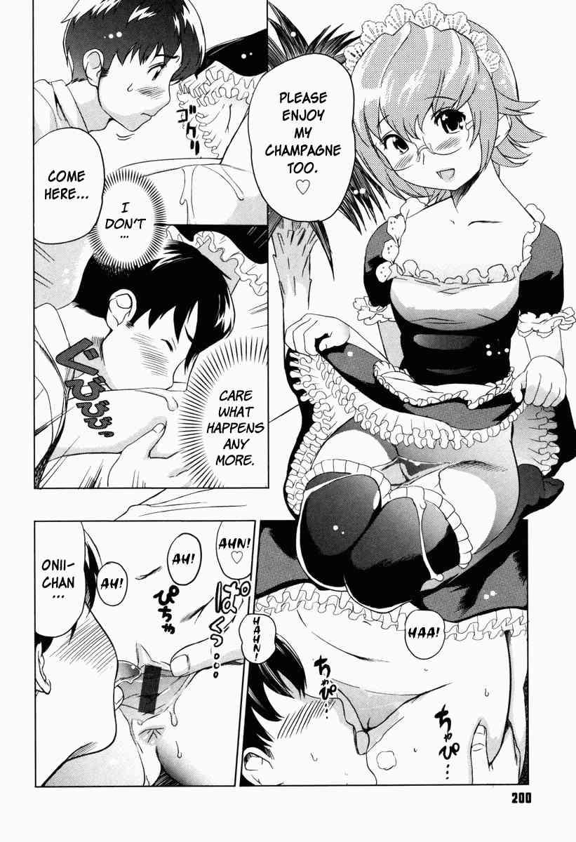 Moe Nyuu 1