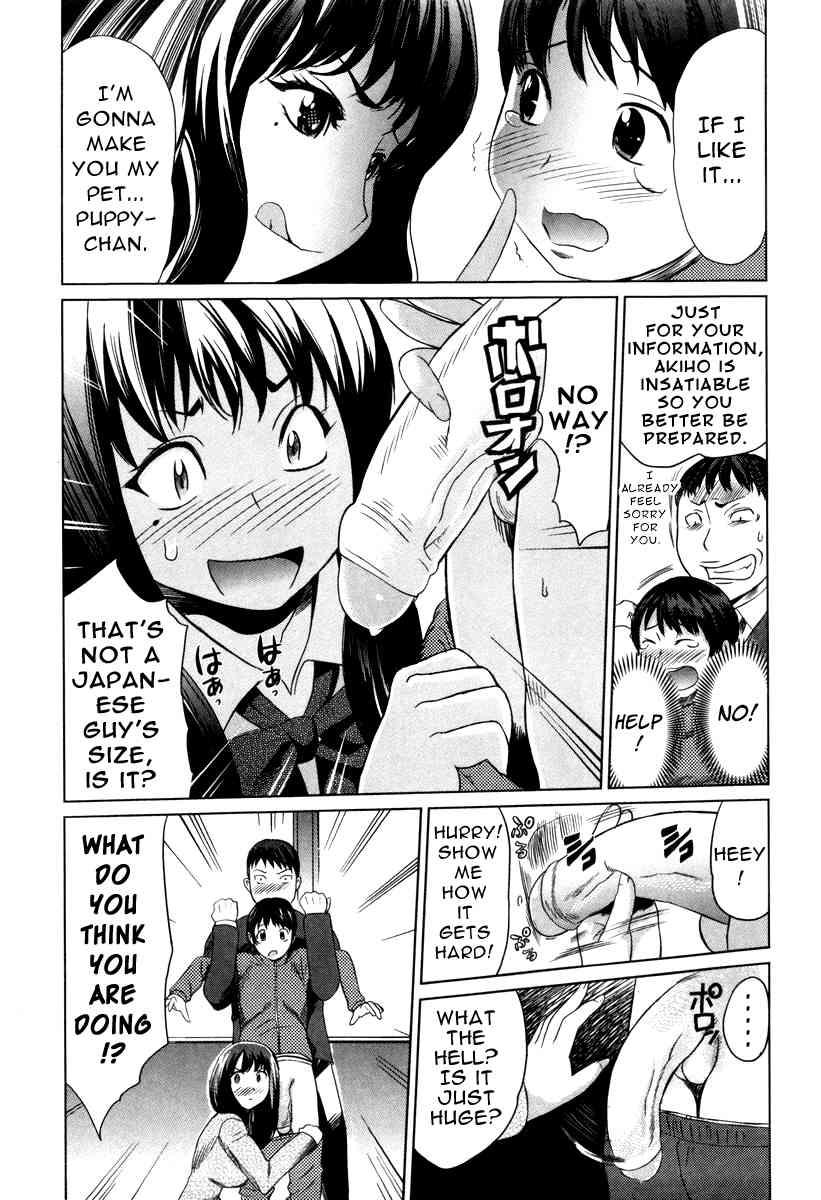 Moe Nyuu 1