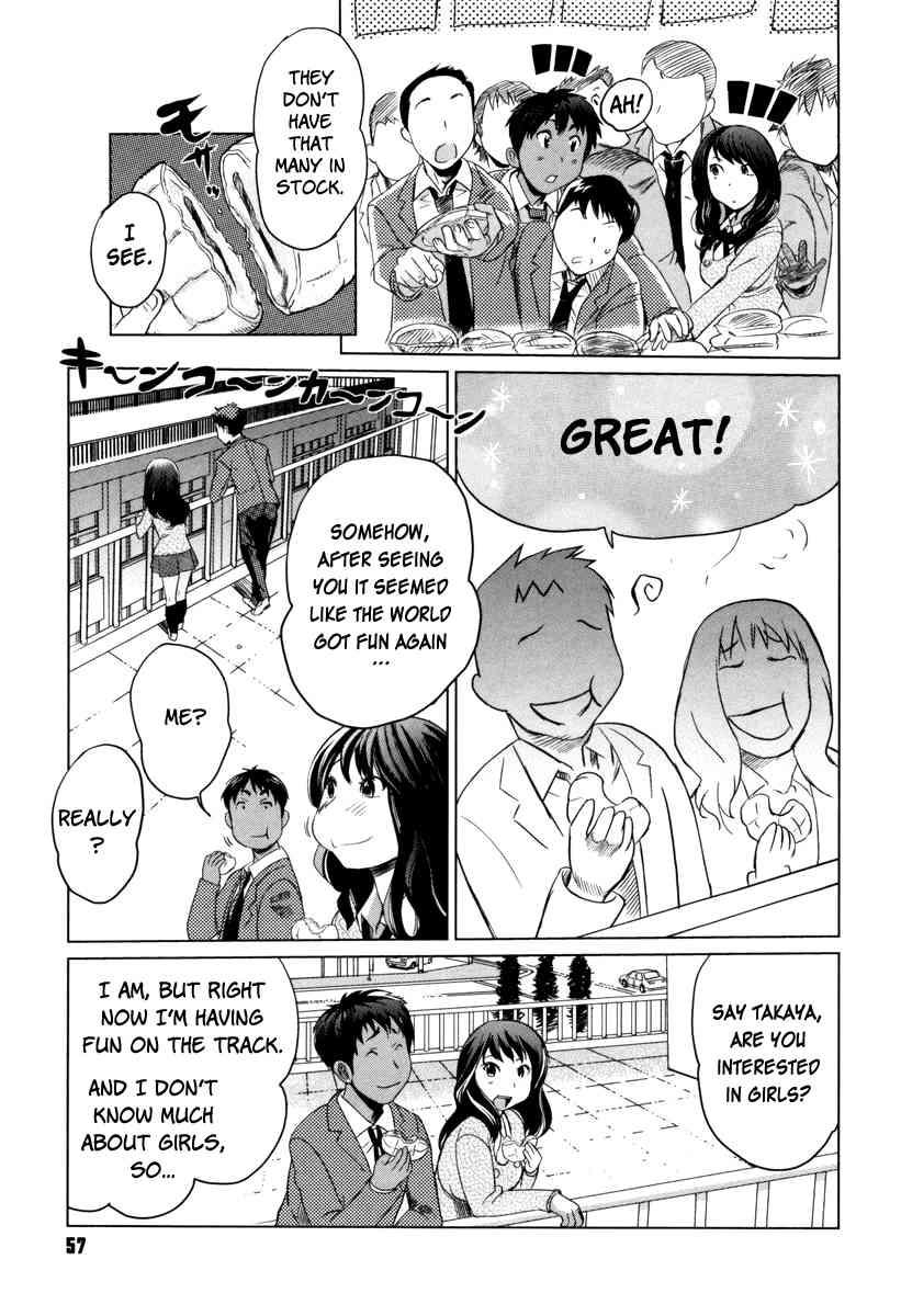 Moe Nyuu 1