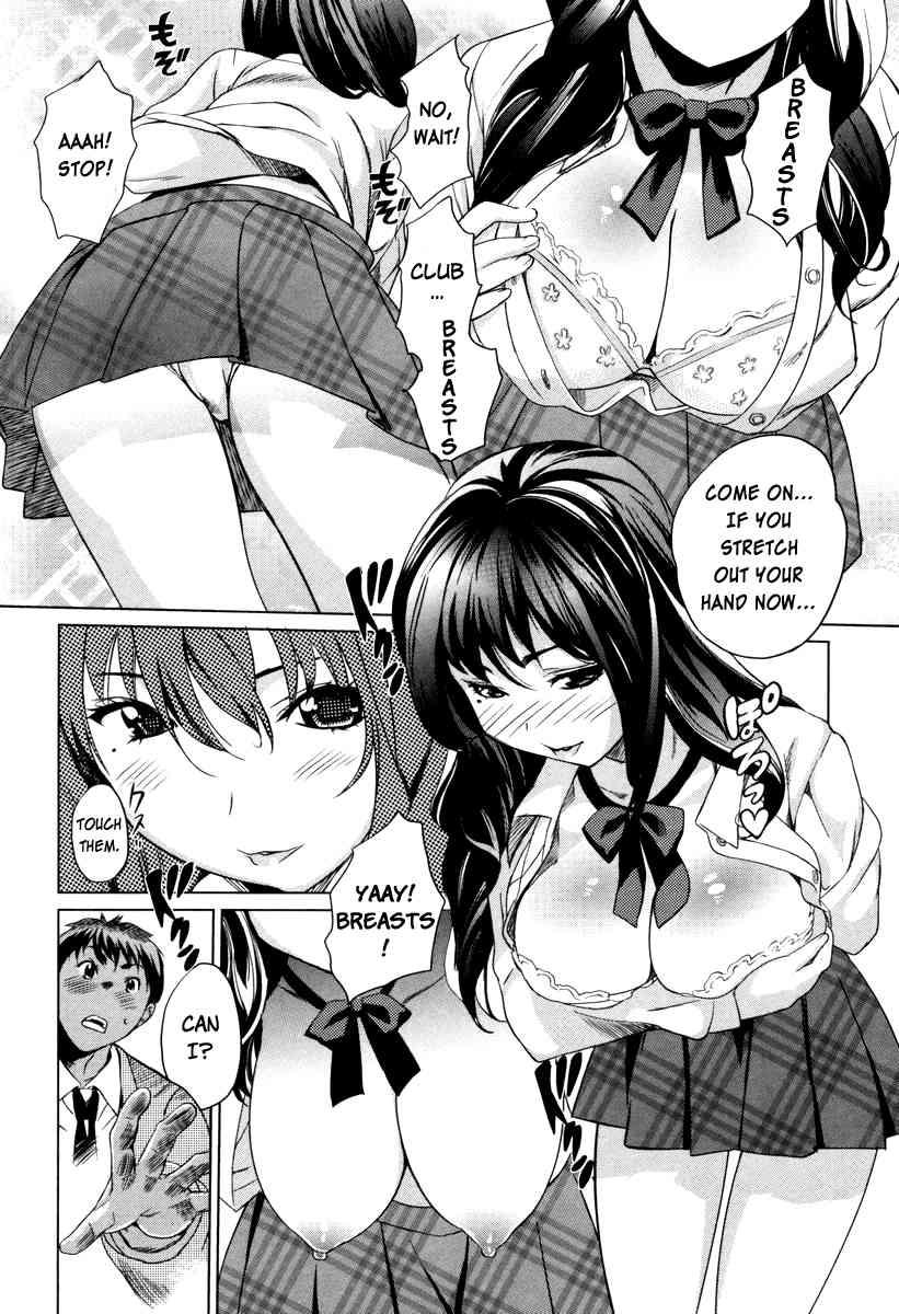 Moe Nyuu 1