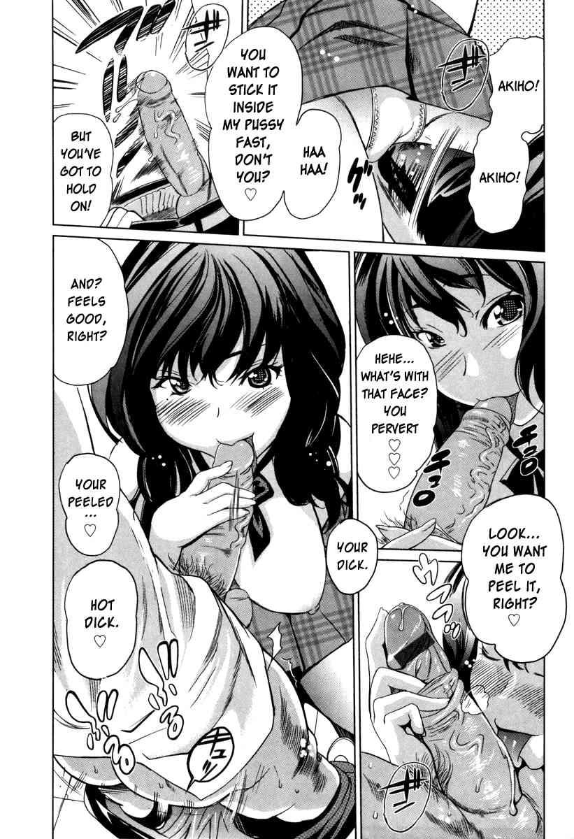 Moe Nyuu 1