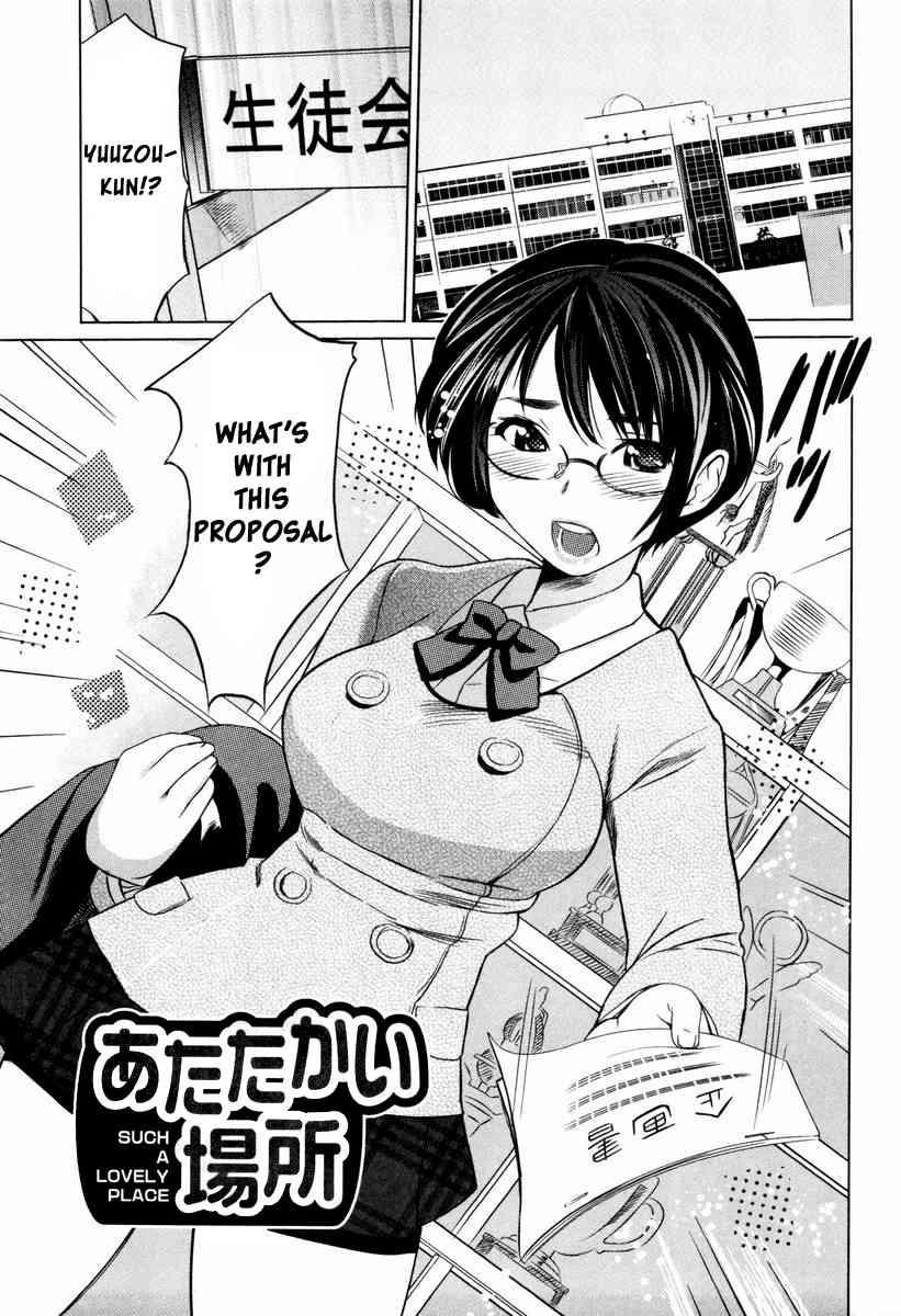 Moe Nyuu 1