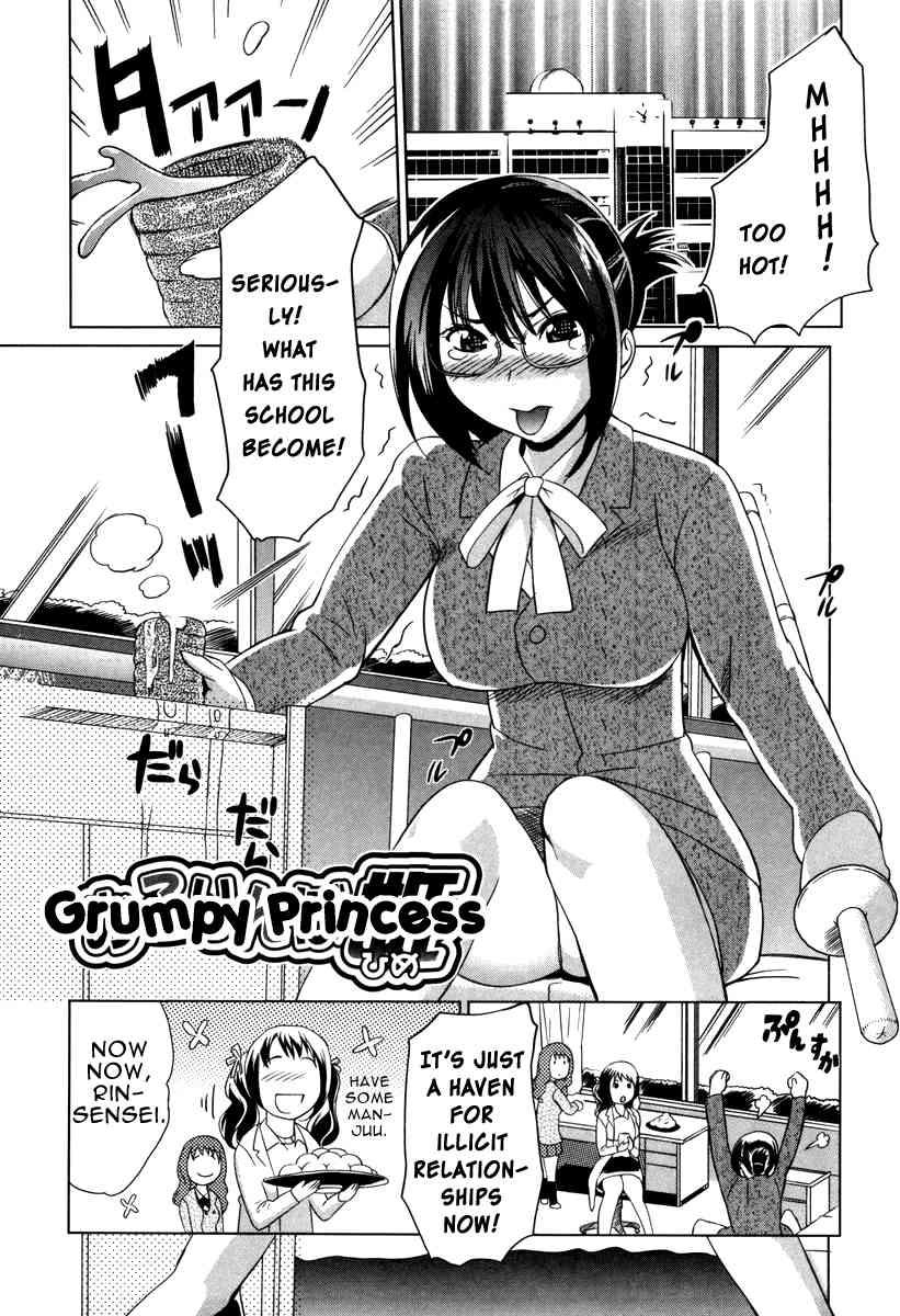 Moe Nyuu 1