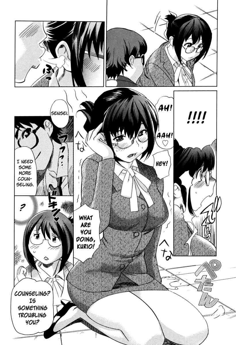 Moe Nyuu 1
