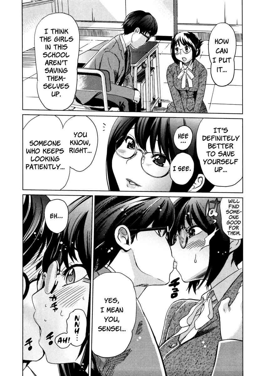 Moe Nyuu 1