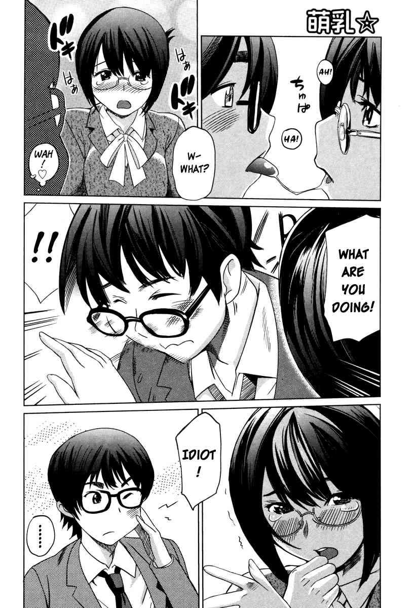 Moe Nyuu 1