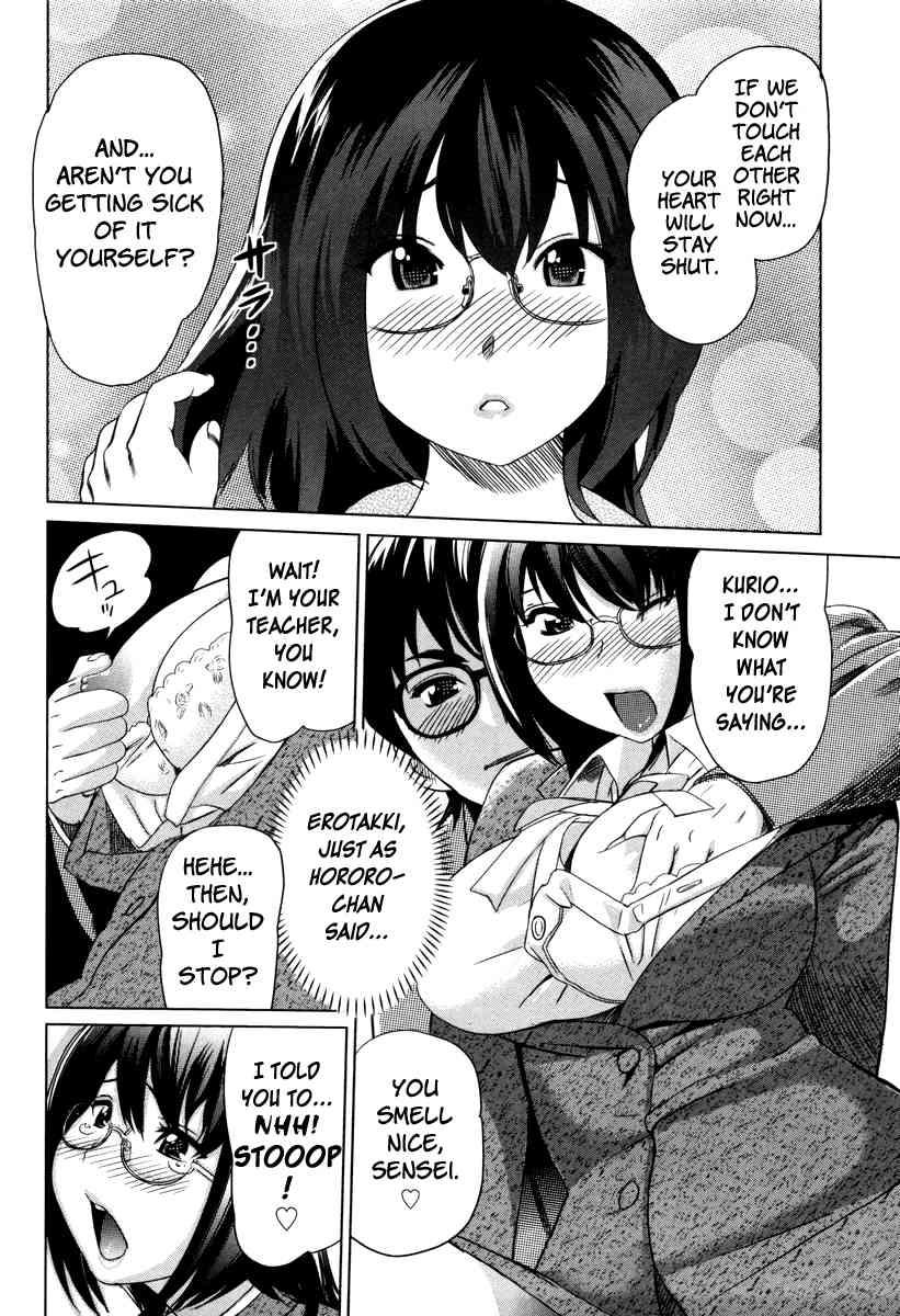 Moe Nyuu 1