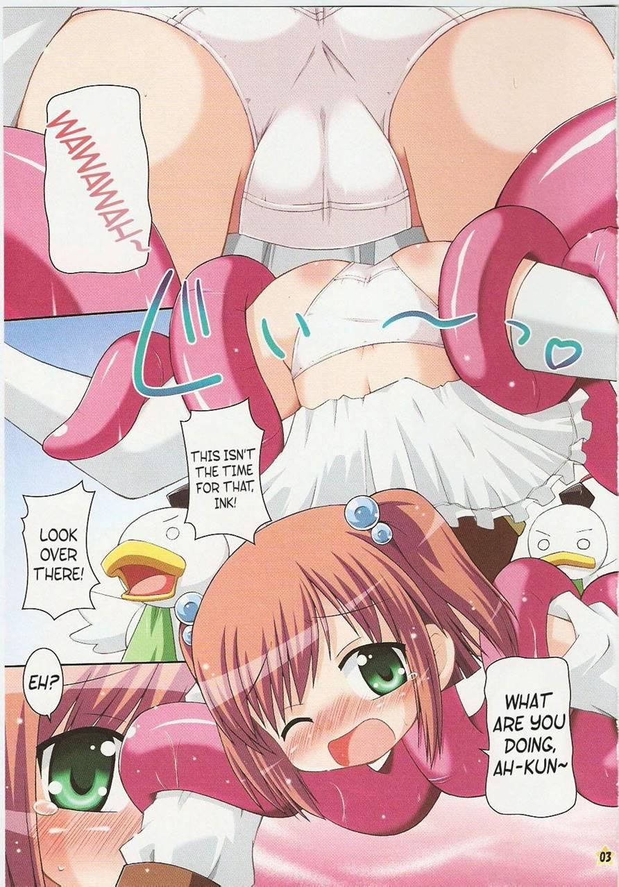 Moeru Shokushuuchou 1