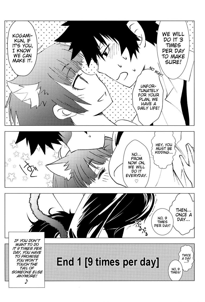 Mofu Mofu Paradise 1