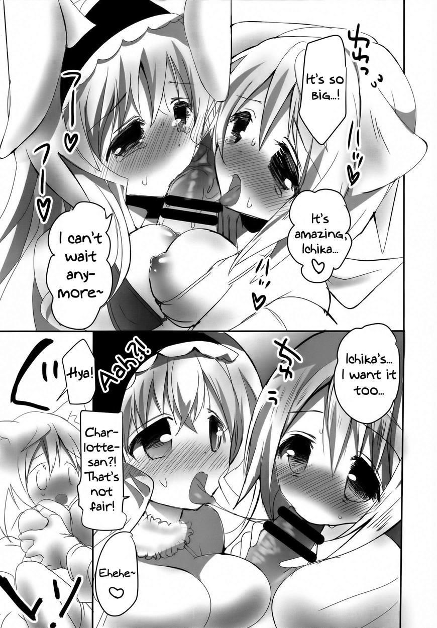 Mofumofu Stratos 1