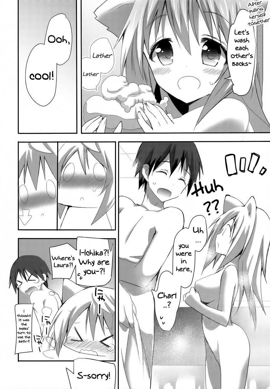 Mofumofu Stratos 1
