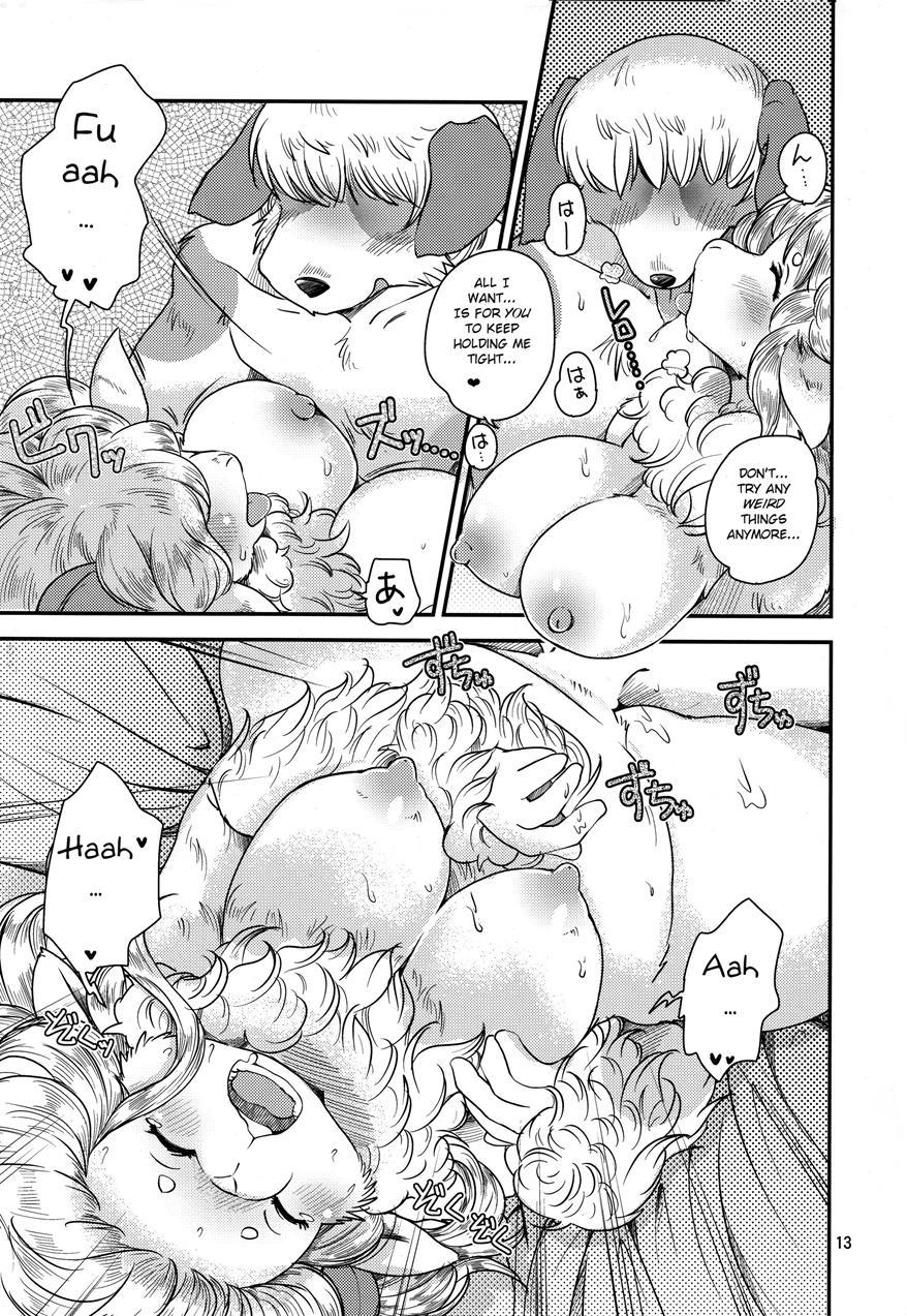 Mofumofu 1