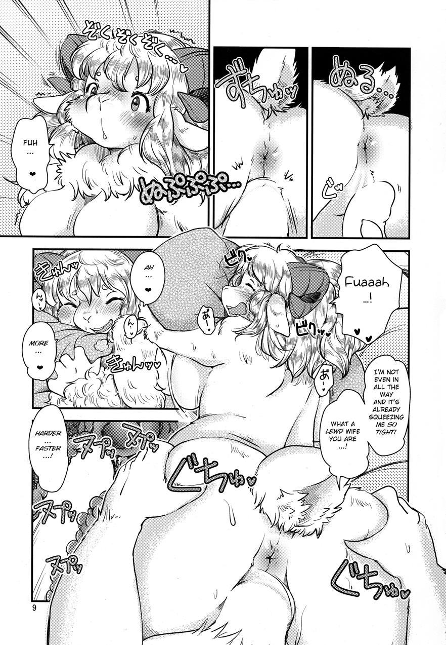 Mofumofu 1