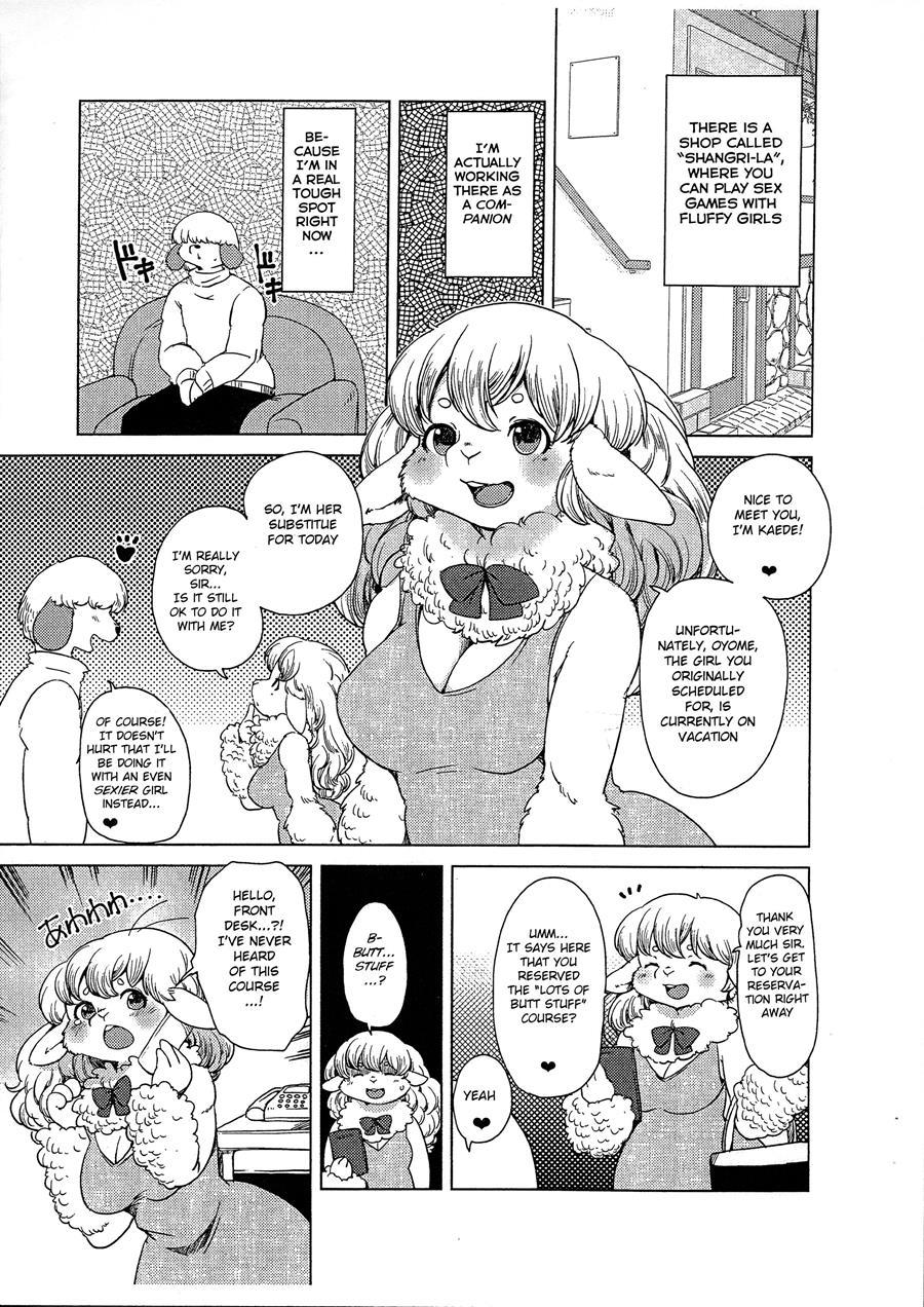 Mofumofu 2