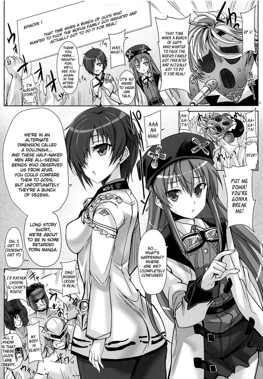 Mofus Oyako Kan 1