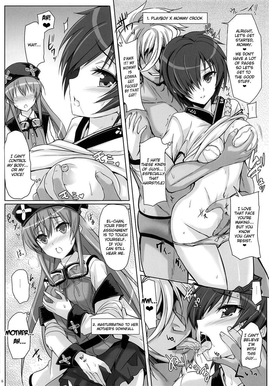 Mofus Oyako Kan 1