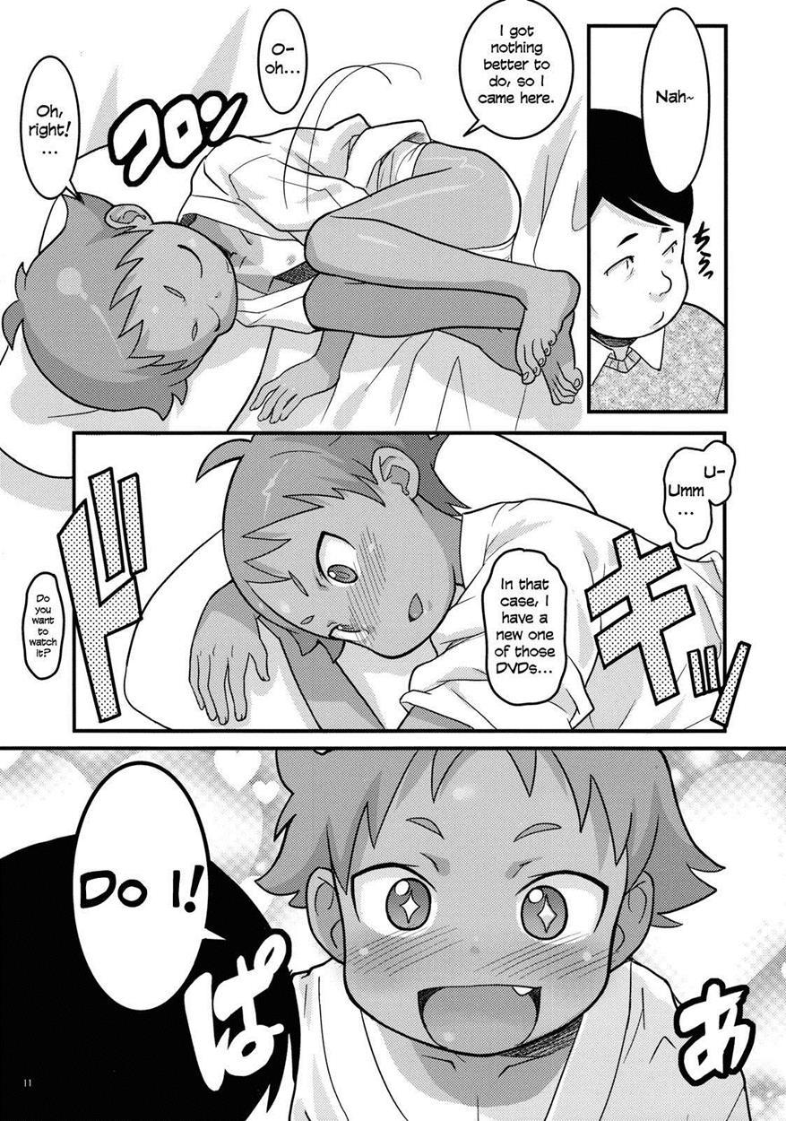 Mogura To Matsuri 1
