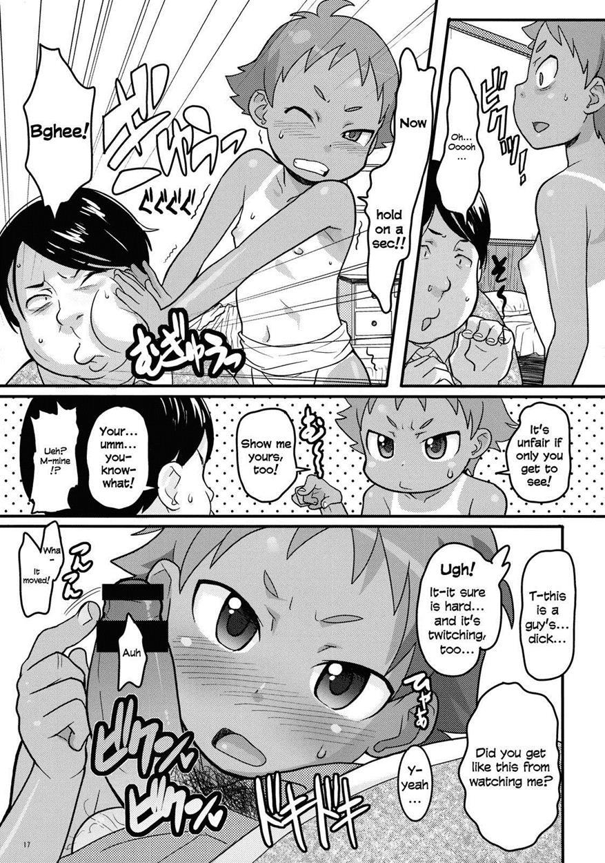 Mogura To Matsuri 1