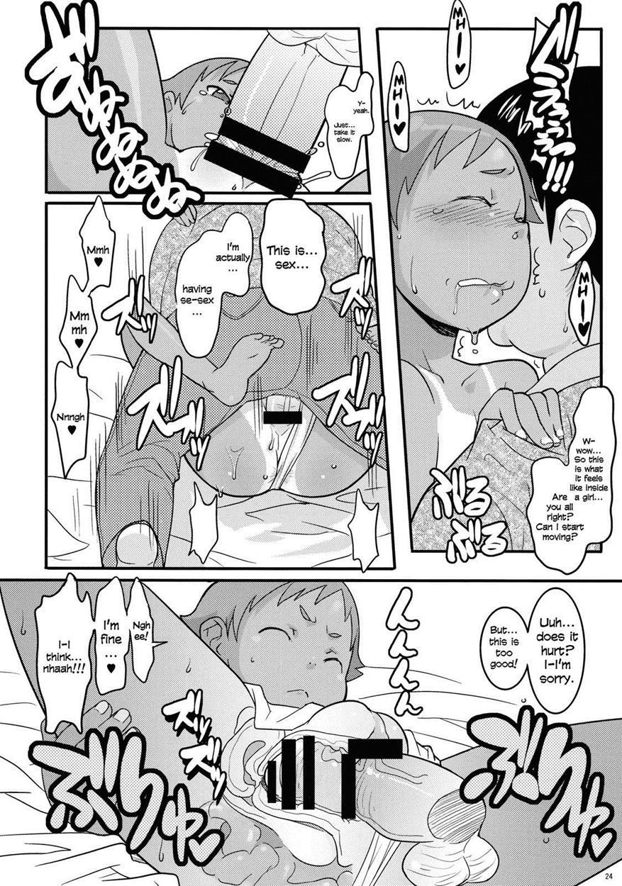 Mogura To Matsuri 1