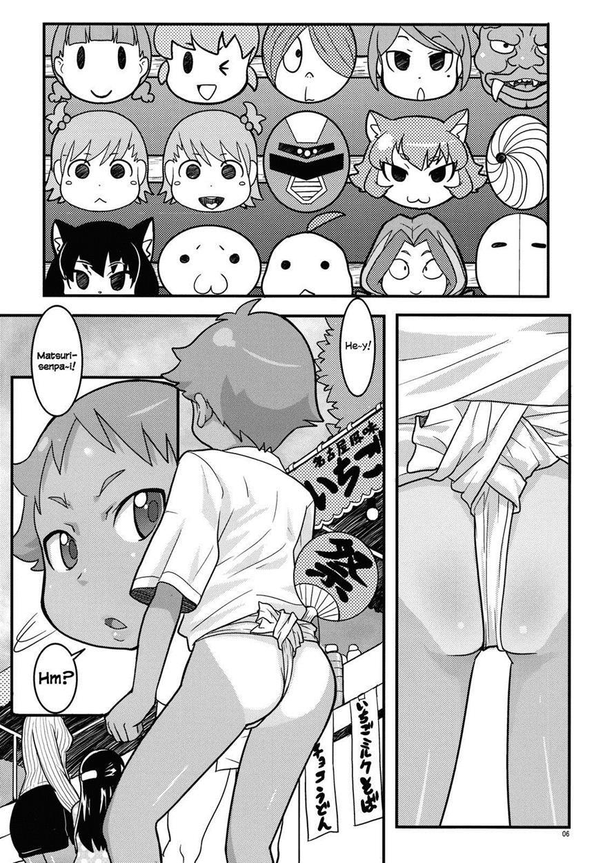 Mogura To Matsuri 1