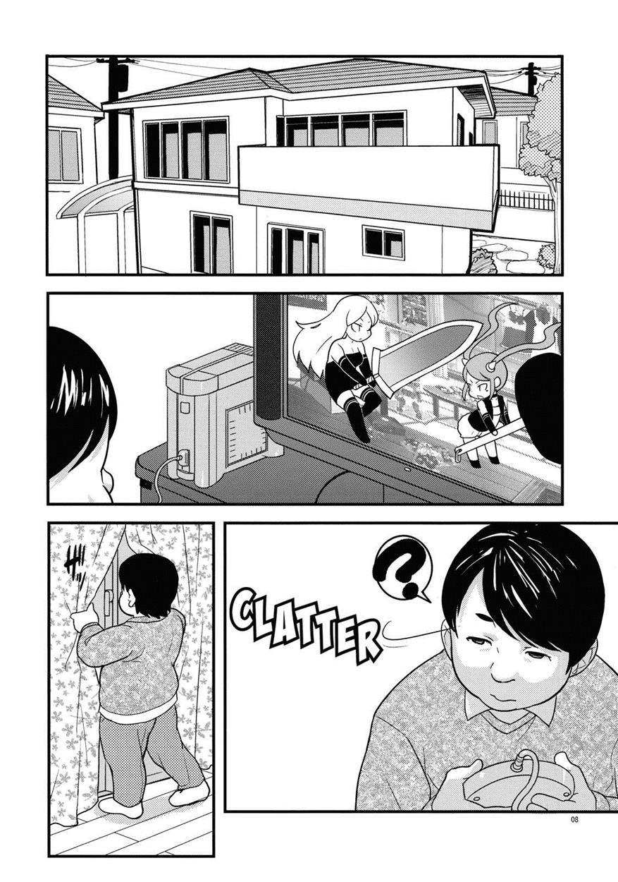 Mogura To Matsuri 1