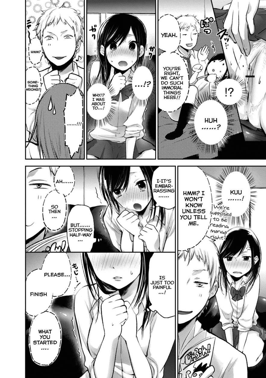 Mokkai Shiyo? Chapter 1 Page 14