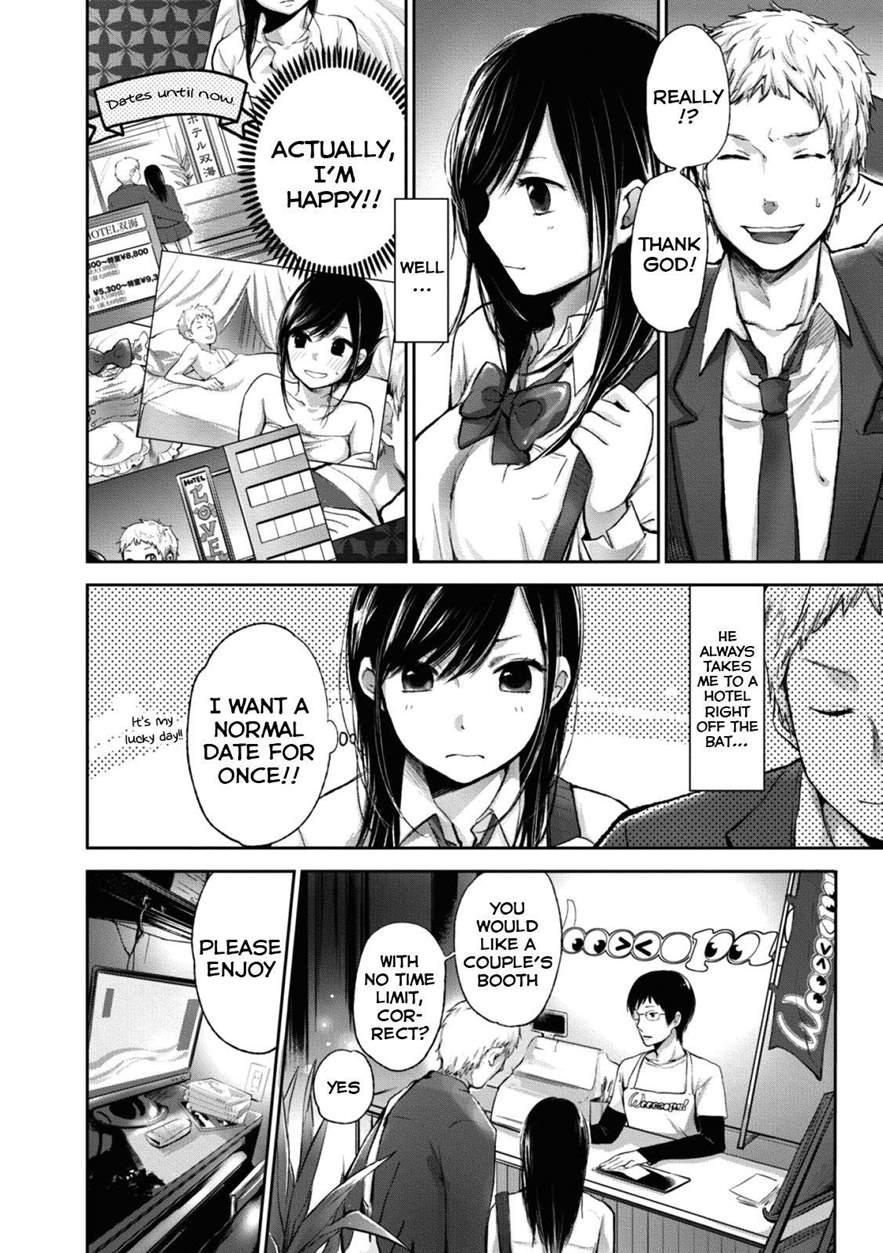 Mokkai Shiyo? Chapter 1 Page 6