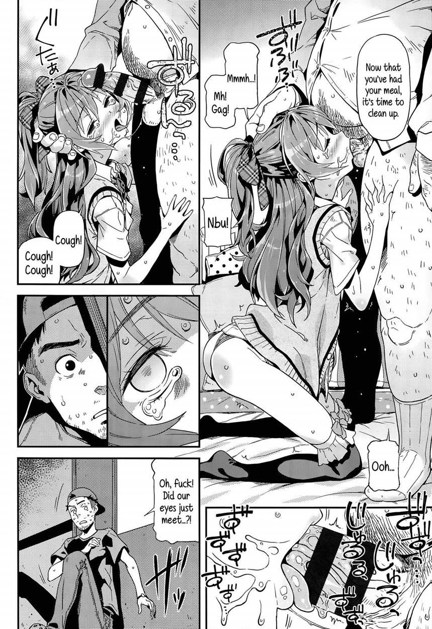 Mokkai Suru No 1