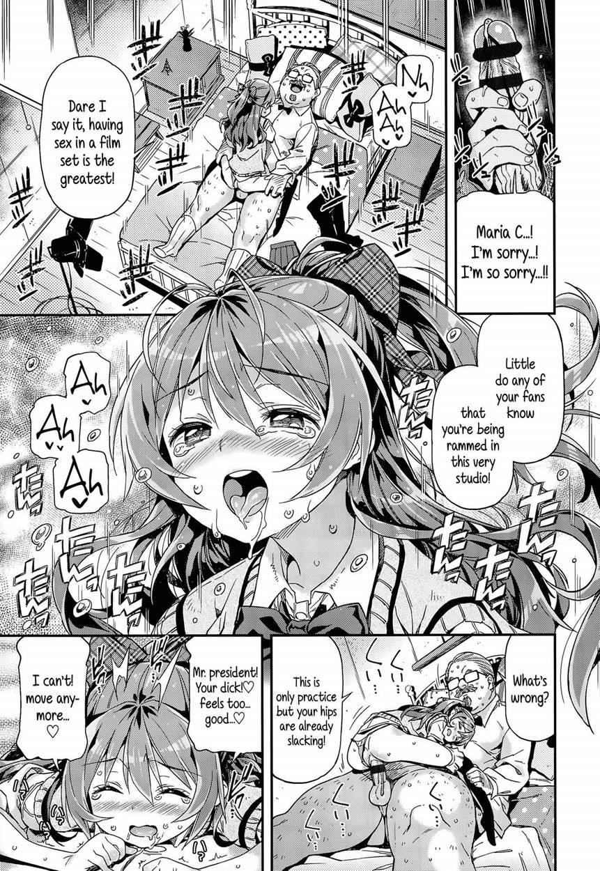 Mokkai Suru No 1
