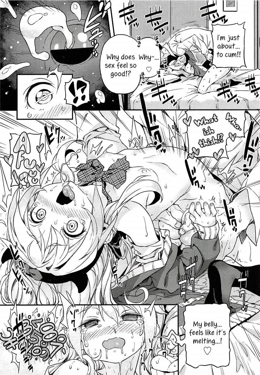 Mokkai Suru No 10