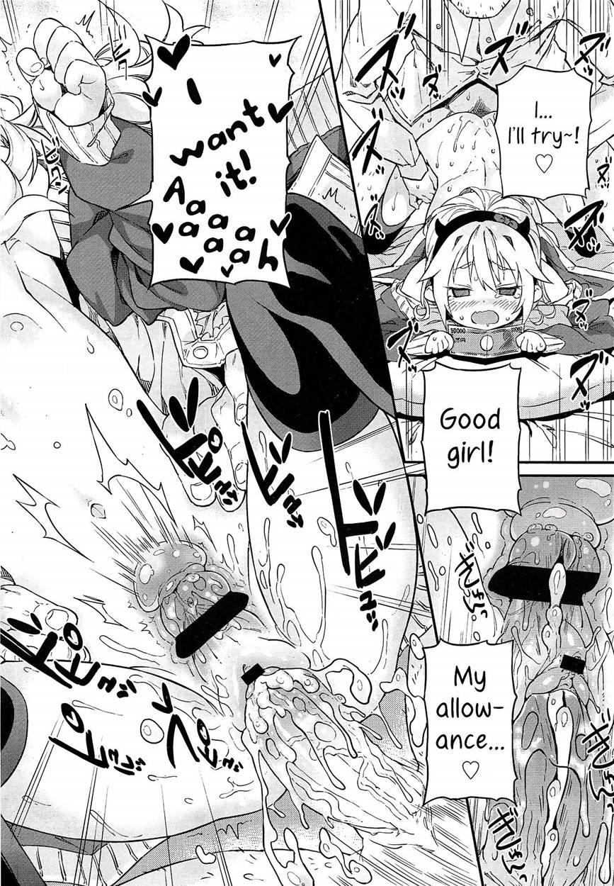Mokkai Suru No 10