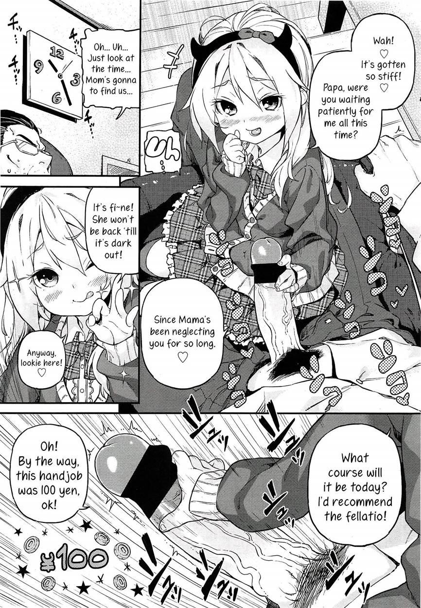 Mokkai Suru No 10