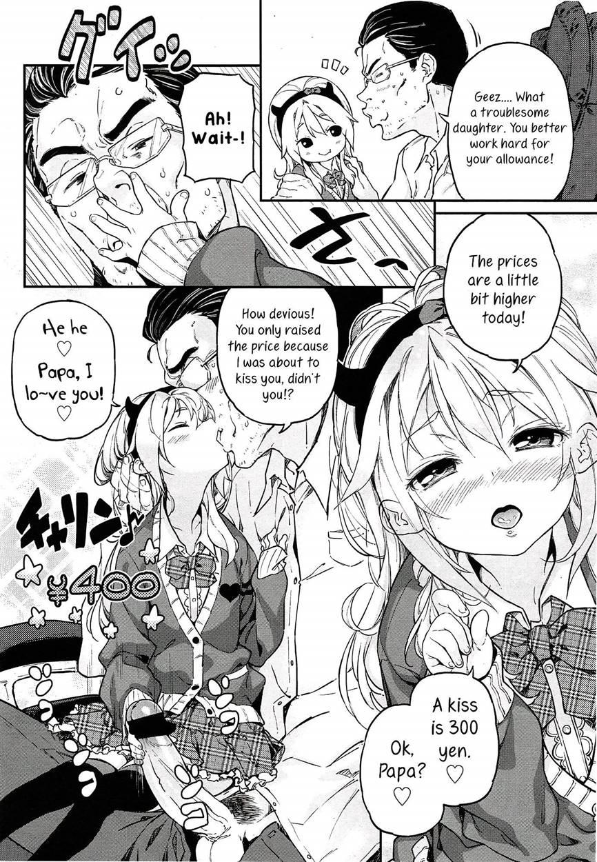 Mokkai Suru No 10