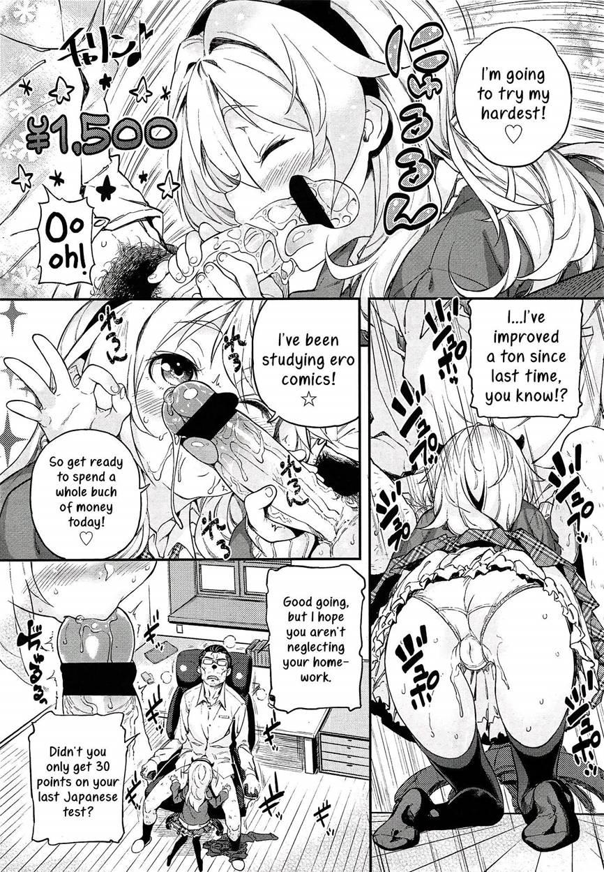 Mokkai Suru No 10